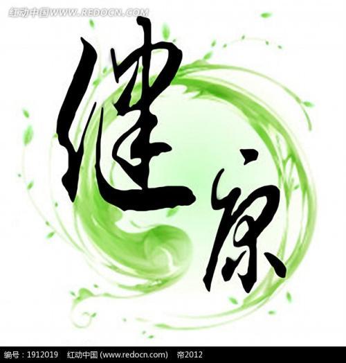 30个健康知识,每个人都应该看一看