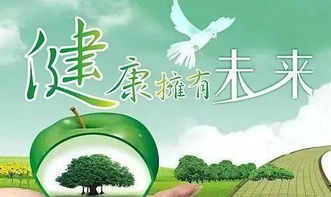为什么我们要科普健康知识