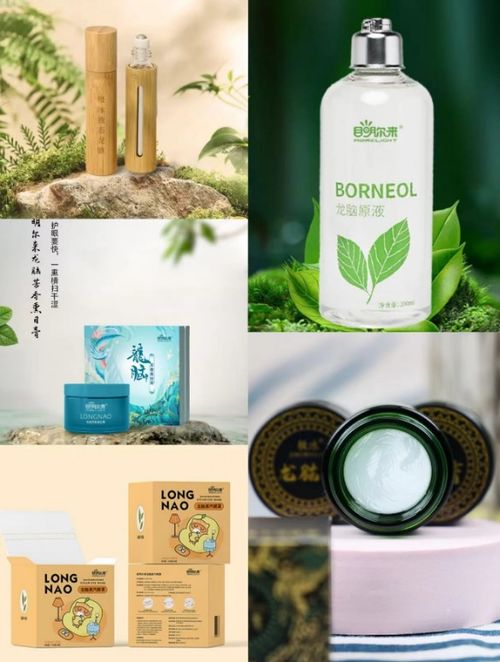 益视亮龙脑系列闪耀2024hce广州国际健康产业博览会 共绘眼健康新篇章