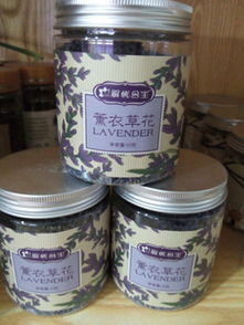 厂家直销现货供应纯天然 蜂蜜支持网购蜂蜜
