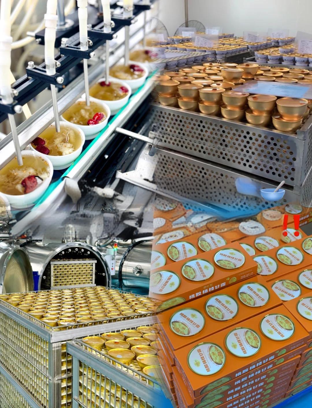 食疗产品源头代工厂,健康养生新选择