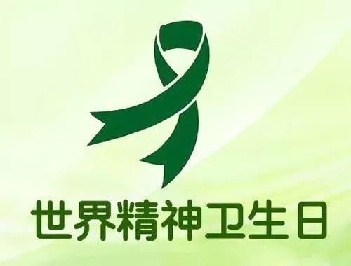 快乐人生,怎么少得了健康心理