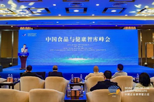 泸州老窖获 2022中国食品与健康示范企业 称号
