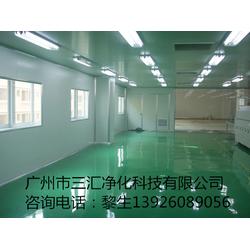 广州市保健口服液批发 保健口服液供应 保健口服液厂家 