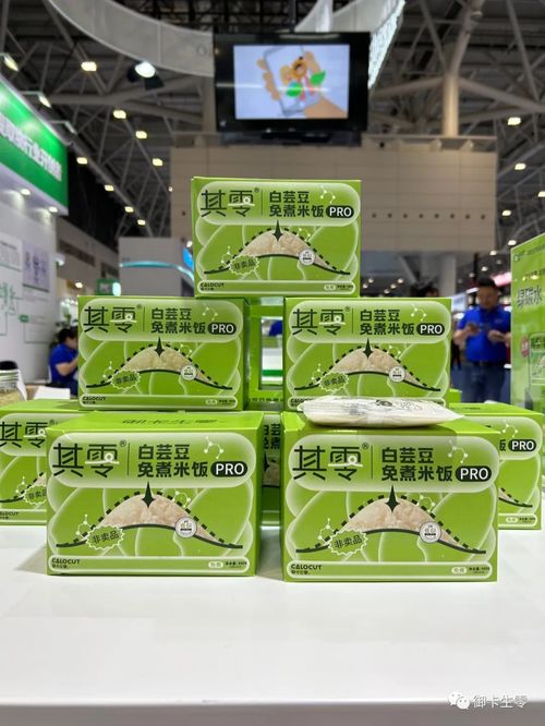 从FBIF食品创新展看行业新关键词 健康引领未来