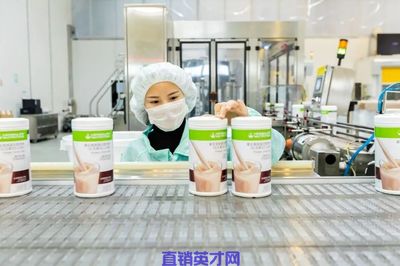 康宝莱守护食品安全 助力消费者开创健康美好新生活