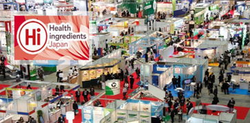 日本健康产业考察行 聚焦OEM工厂、保健食品展与创新研发商